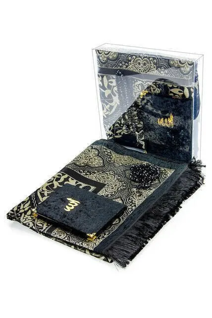 

IQRAH Father 'S Day Custom Set Velvet Coated Yasin Prayer Rosary Boxed Black