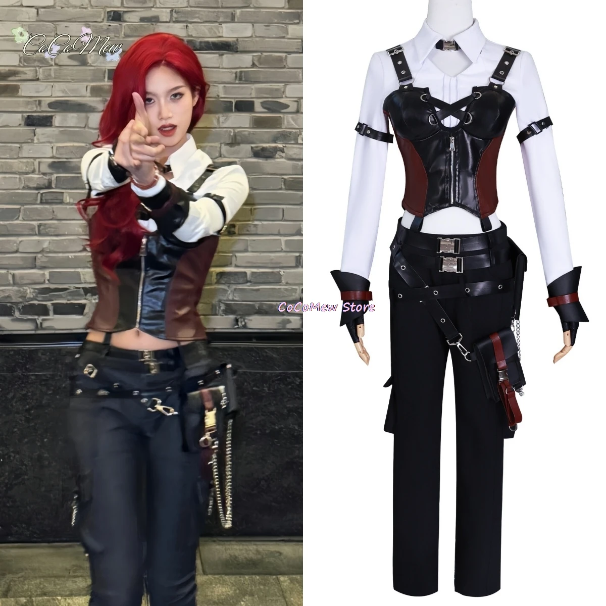 Женский костюм с надписью рафайель