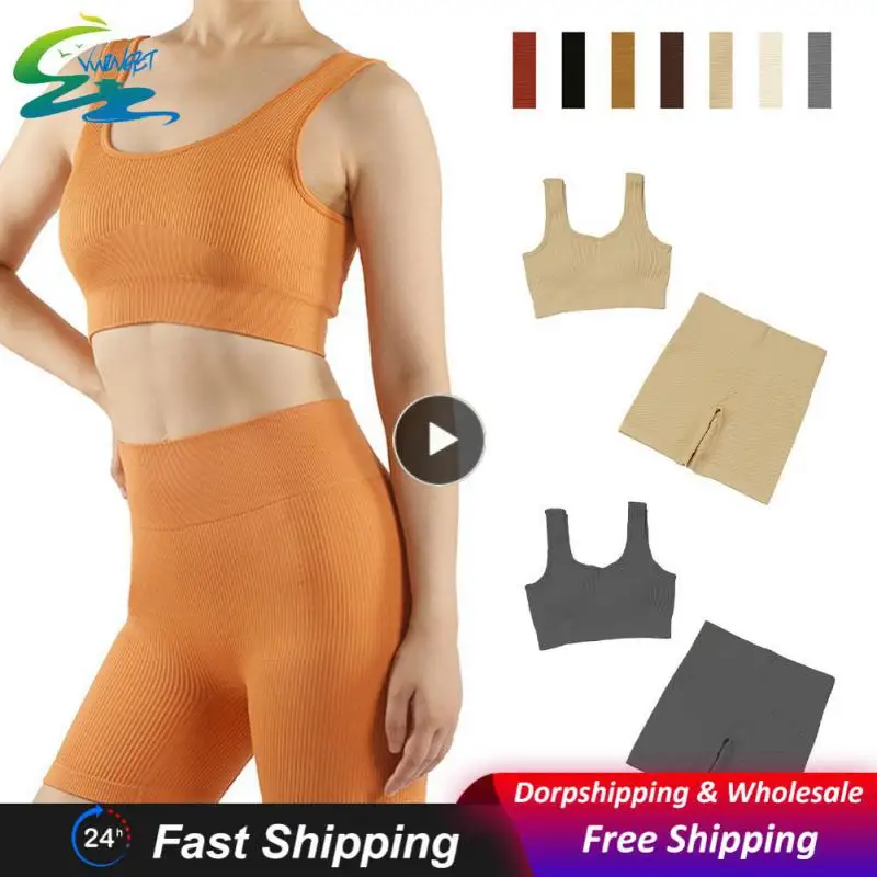 

Комплект для йоги New2023, шорты для спортзала, женские спортивные бюстгальтеры, бюстгальтер, топы для тренировок для женщин, одежда для йоги, леггинсы для фитнеса, для спортзала