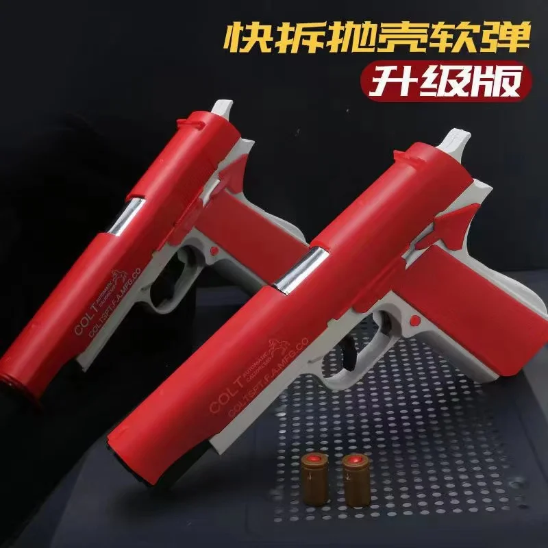 

Ракушка метательный пистолет Glock игрушечный пистолет с мягкими пулями G17 Pistola Blaster пусковая установка детское оружие Модель для мальчиков по...