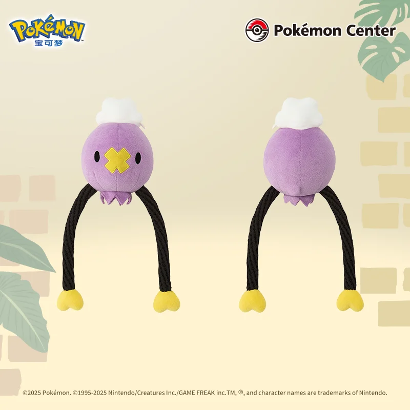 Фото Оригинальные звучащие плюшевые игрушки Pokemon Dear Little Friends Series Drifloon Stunfisk Dolls Pet companion №4
