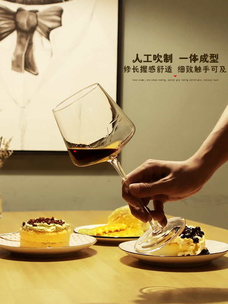 Бокал прозрачный бокал для вина креативный хрустальный Роскошный белый набор с
