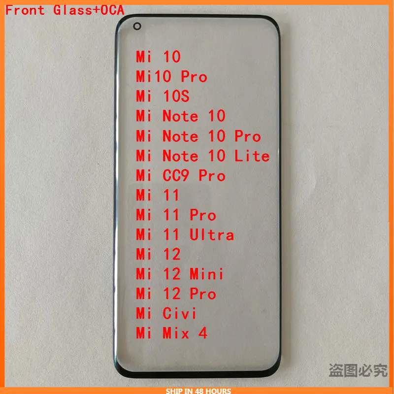 Переднее стекло + OCA для Xiaomi Mi 10 Pro 11 Ultra 12 Mini Note Lite Mix4 сенсорный экран ЖК-дисплей