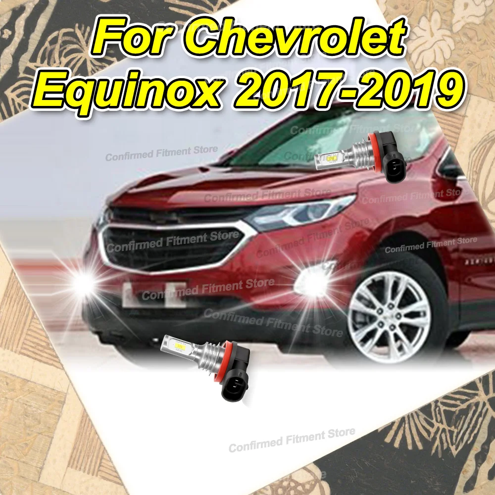 Фото 2x 22000LM передние противотуманные фары автомобильные лампы для Chevrolet Equinox 2017 2018 2019 №1