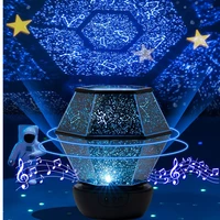 star night light projector for kids music speaker 360%c2%b0 rotate usb rechargeable galaxy projector lamp for bedroom decoration gift