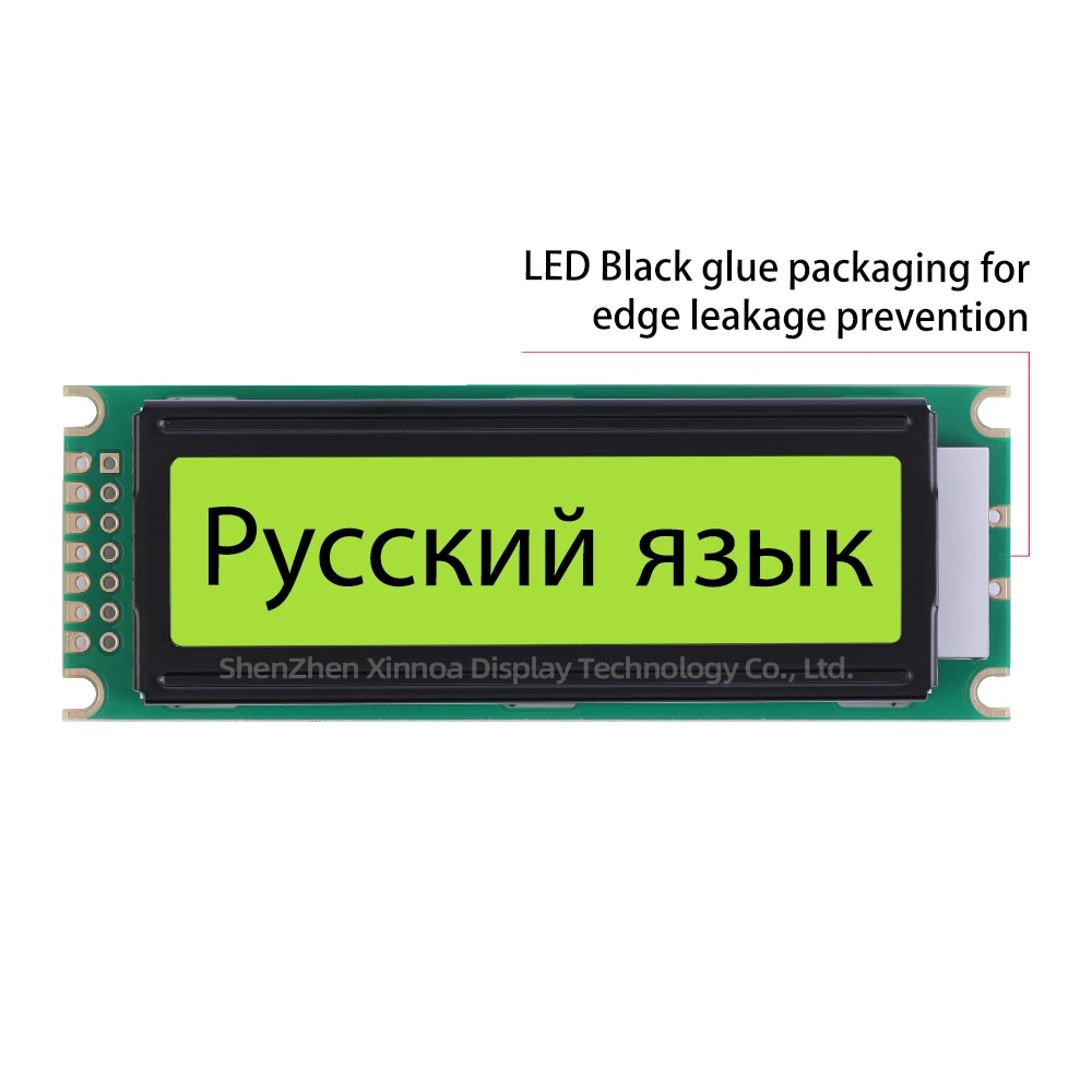 Источник производителя 0801A ЖК-дисплей с русским иероглифом матричный экран серая