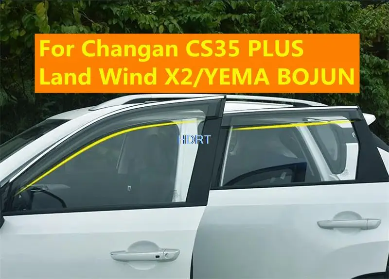 Дефлектор бокового окна защита от погоды солнца и дождя для бровей Changan CS35 PLUS/Land