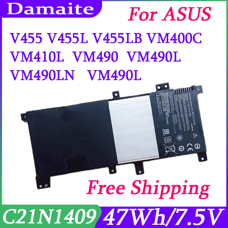 C21N1409 C21N1508 Аккумулятор для ASUS V455 V455L V455LB VM400C VM410L VM490 VM490L VM490LN N4510 X456 X456UA X456UB