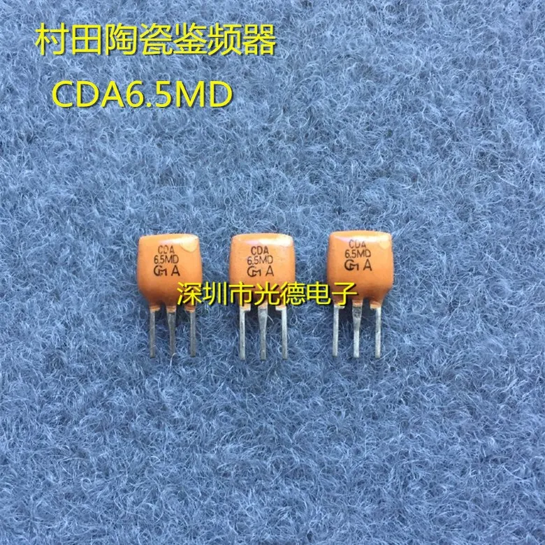 

100PCS/ Murata ceramic filter CDA6.5MD 6.5D 6.5MHZ 6.5M straight plug 3 feet ceramic crystal oscillator