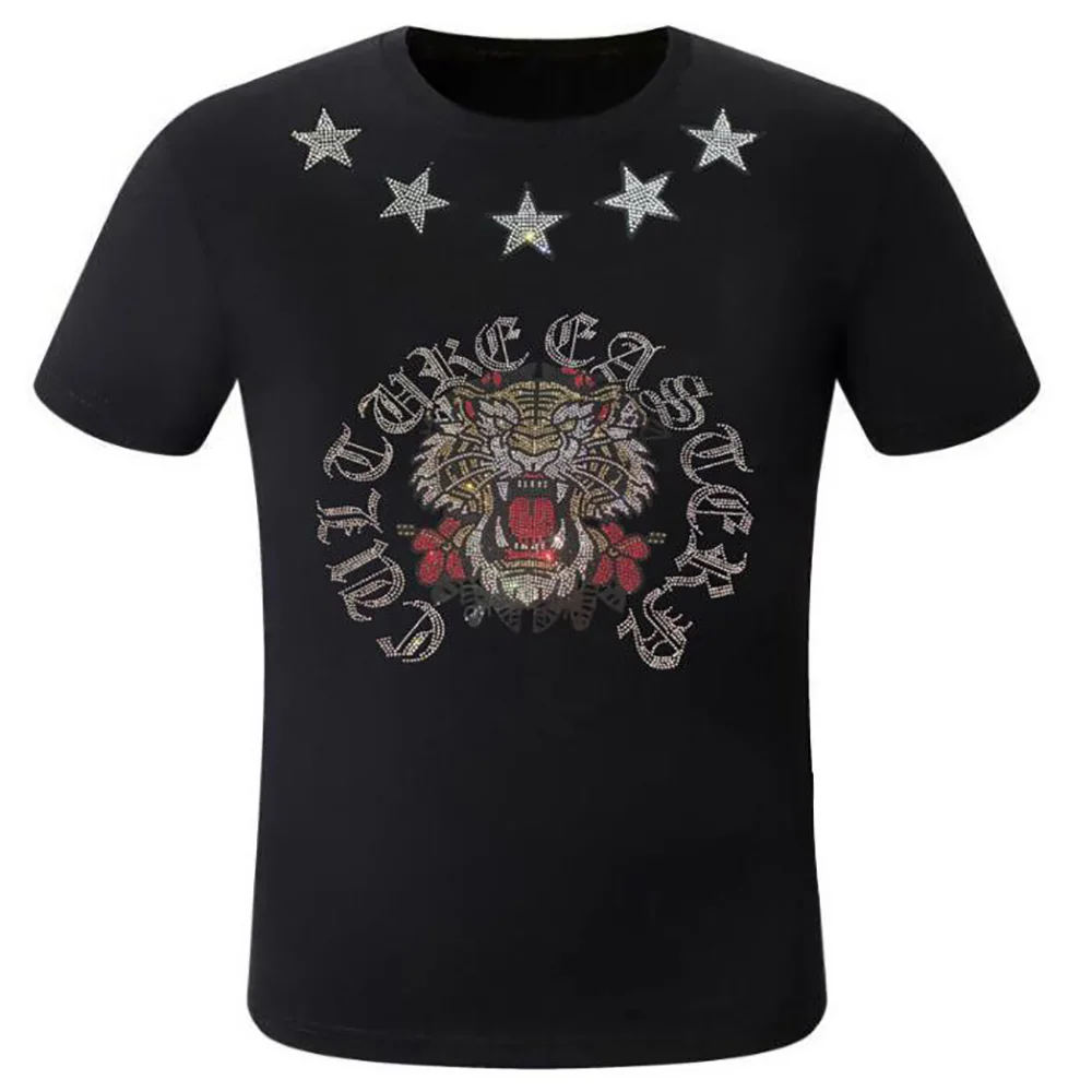 Футболка мужская приталенная с круглым вырезом и коротким рукавом