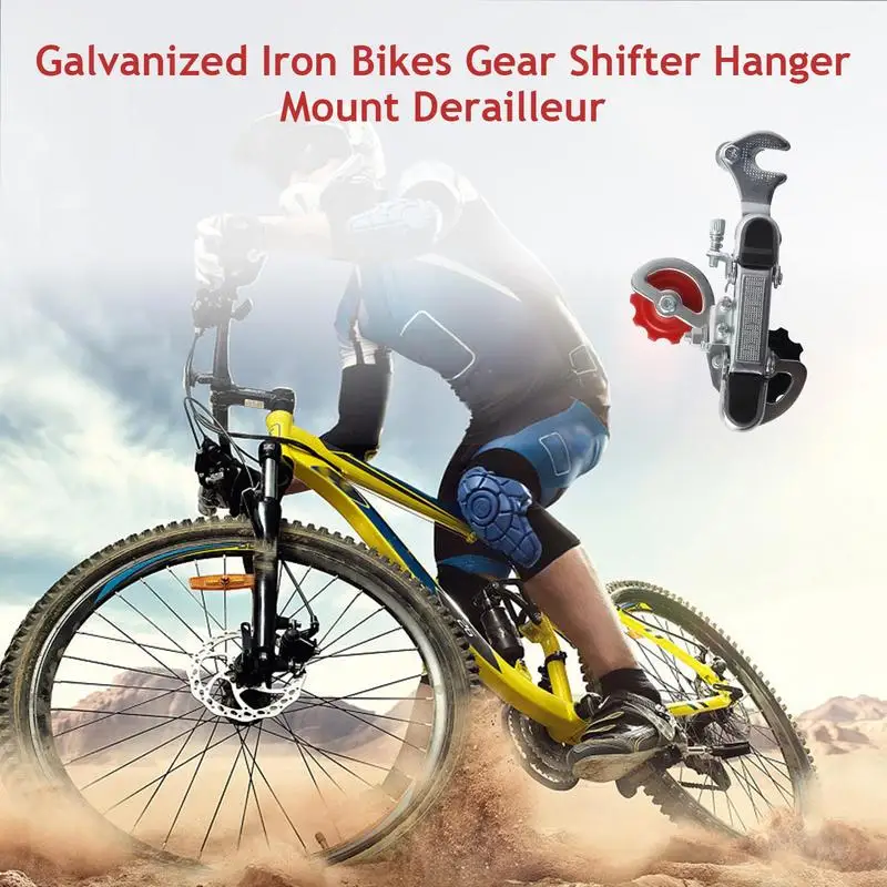 Переключатель для горных велосипедов металлические детали крепление на вешалку