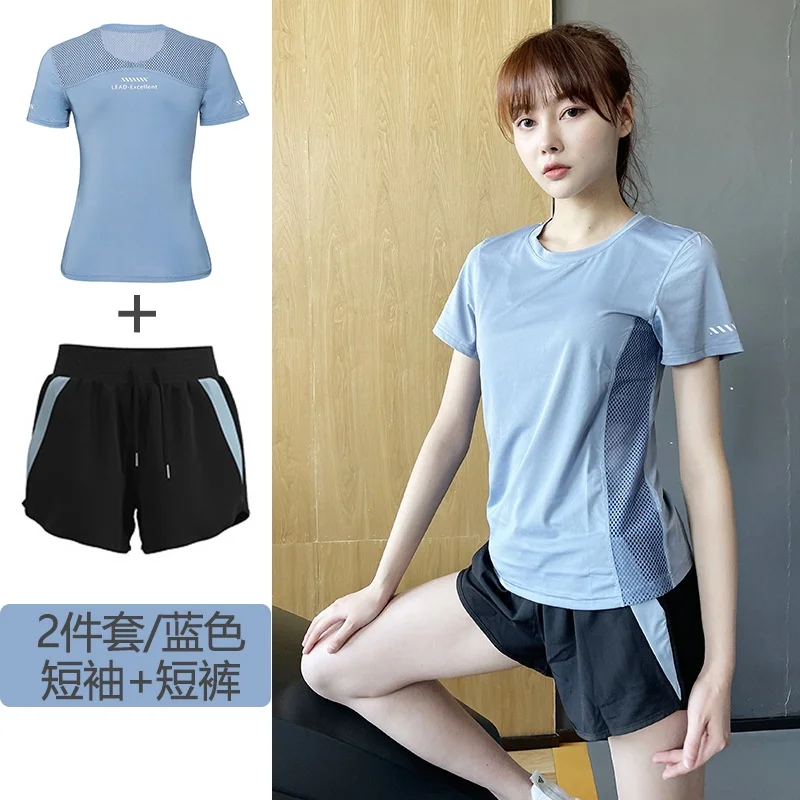 

Women's Sportswear Yoga Clothes Fitness Quick-Drying Clothes+Anti-Glare Shorts Two-Piece Suit