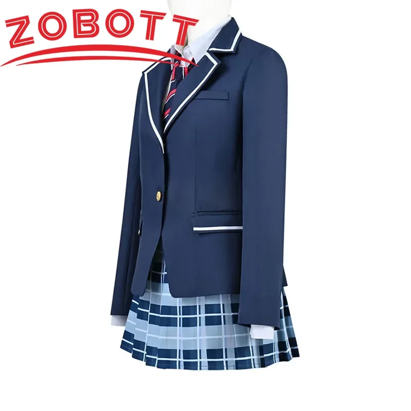 Project Sekai цветная сцена! Маскарадный подарок на Рождество карнавал Маскарад