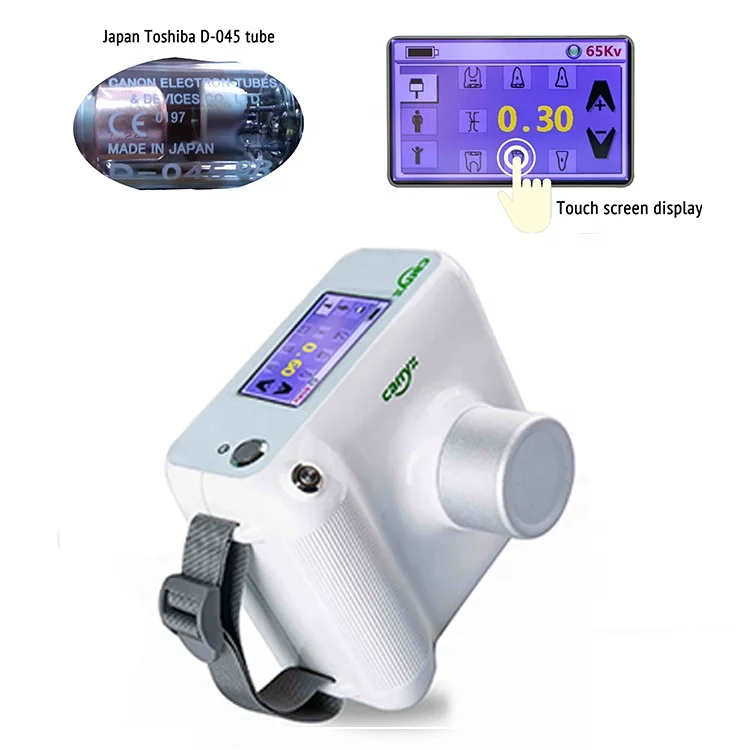 

CarryX brand 65Kv Digital Portable Dental X Ray Toshiba Tube
