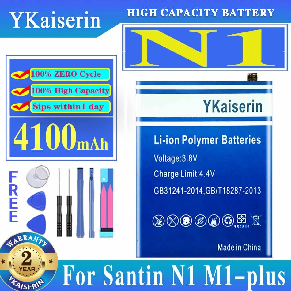 

YKaiserin N 1 4100mAh Replacement Battery for Santin N1 M1-plus Mobile Phone Batteries + Free Tools