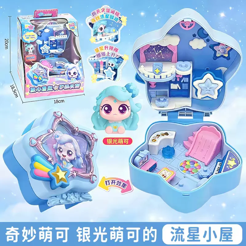 Фото Оригинальная коллекционная фигурка-игрушка из серии Catch Teenieping Moonlight Cottage Treasure Box, милая аниме-кукла, подарок на день рождения. №4
