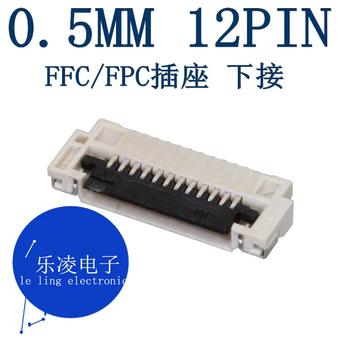 

Free shipping FFC/FPC 0.5MM 12P 0512961233 12PIN 51296-1233 10PCS