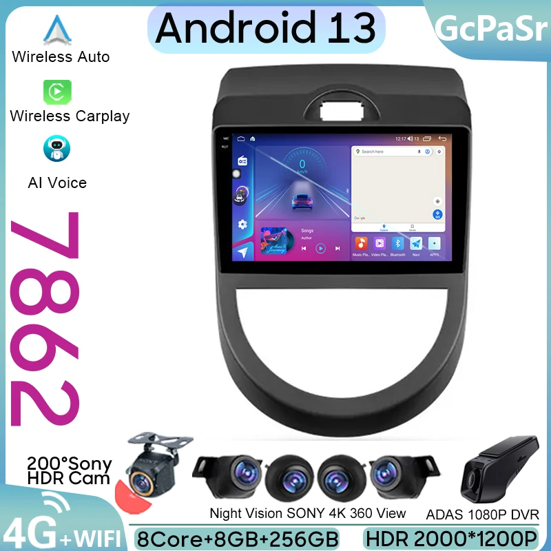 Автомобильный мультимедийный плеер на Android для Kia Soul 1 AM 2008-2011 Авторадио стерео