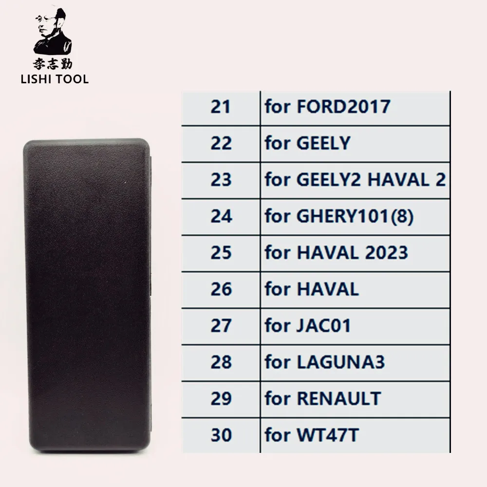 21 # -30 Инструмент Lishi 2в1 ДЛЯ FORD2017 для Geely2 CHERY1018) HAVAL2023 HAVAL JAC01 LAGUNA3 RENAULT WT47T