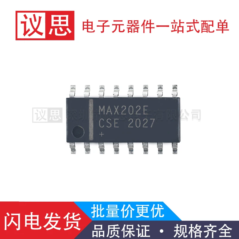 

MAX202ECSE MAX202ECSE + T SOP16 инкапсулированный трансивер RS232, новый, оригинальный и подлинный