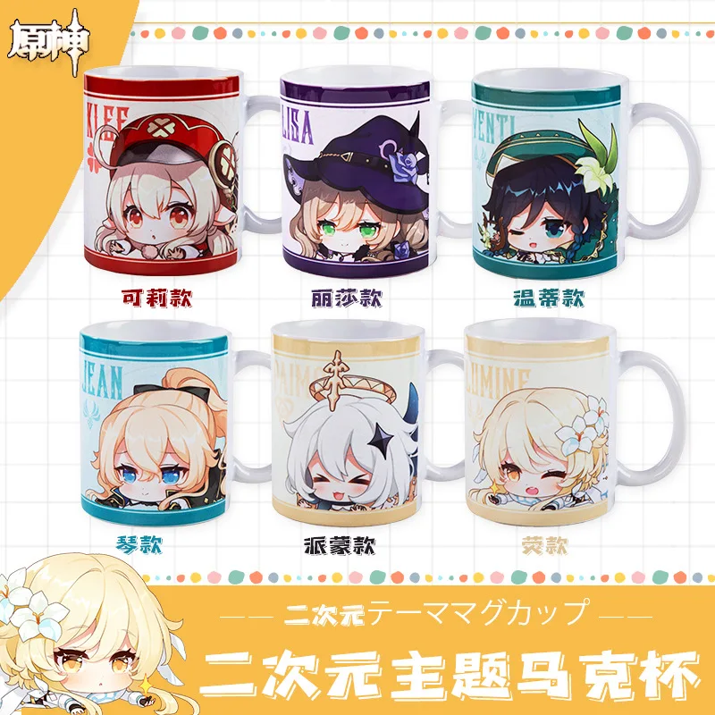 

Anime Theme Cup Genshin Impact Paimon Klee Zhongli Cosplay Character Image Mug Ceramic Water Coffee Cup Xmas Gifts
