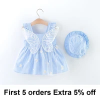 kids girl dresses butterfly wings stars princess dress summer party dresses for weddings baby girls dress girl costume with hats