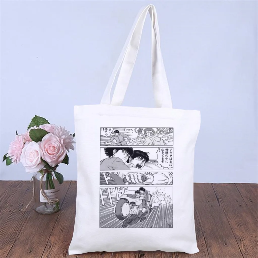 

Kaneda and Kei AnimeHandbag Akira 80s Japanese Manga Film Shoulder Canvas Bags Teens Pocket Shopper HandBags Capacity Tote Bag