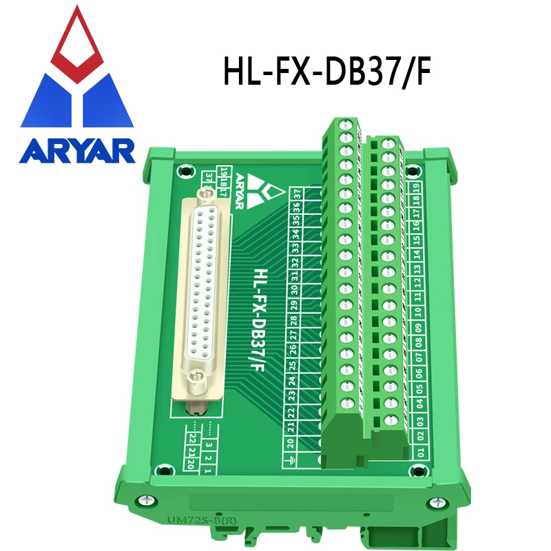 DB37 D-Sub Модуль интерфейса крепления DIN-рейки плата разрыва | Строительство и ремонт