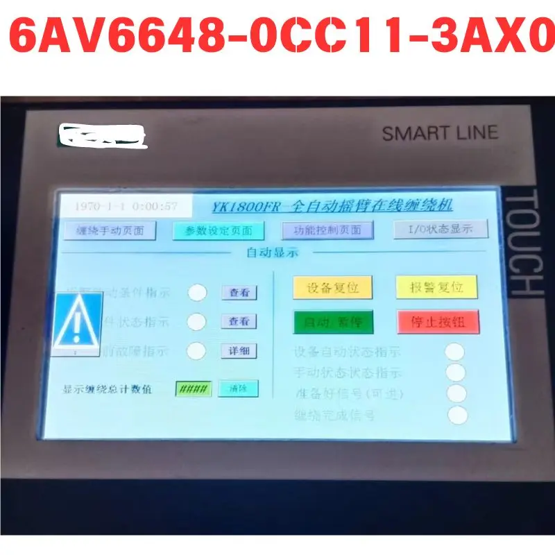 Б/у функциональный тест сенсорного экрана 6AV6648-0CC11-3AX 0 ОК