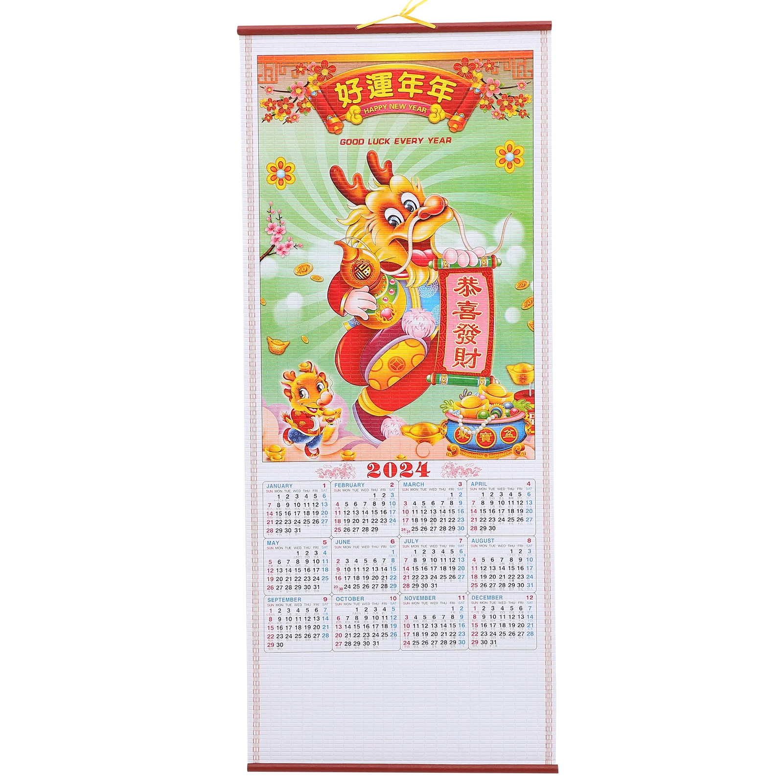 

Traditional Daily Calendar Chinese Style Hanging Calendar Household Monthly Calendar (Random Style)