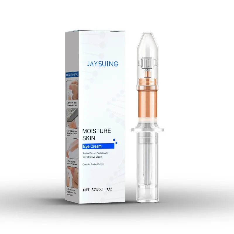 Крем для области вокруг глаз увлажняющий омолаживающий Осветляющий