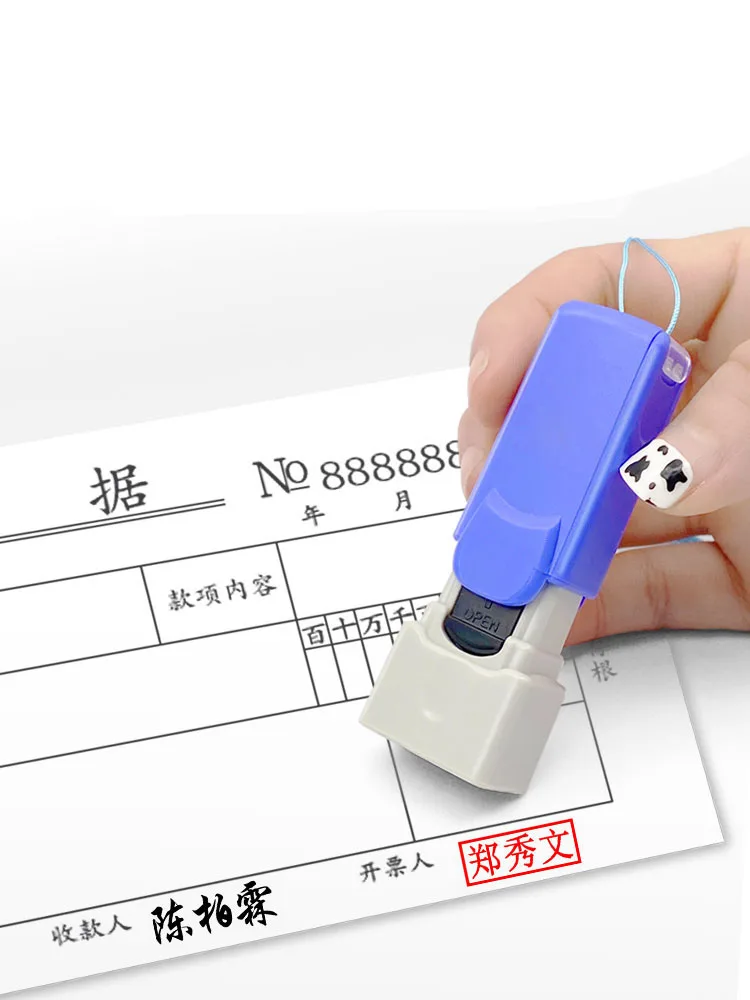 Рисунок 3 - Мини Размер 5x13 мм красочная Личная