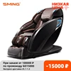 Изображение товара 0