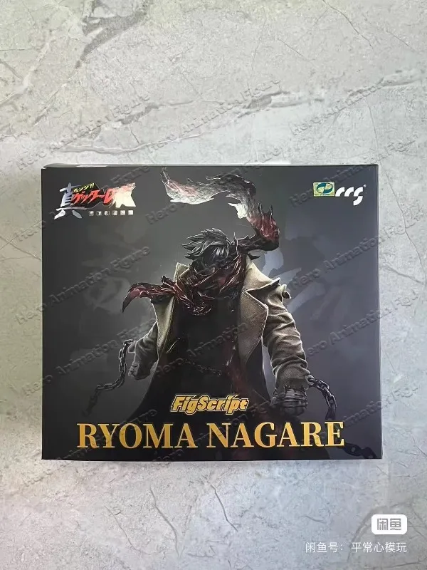 Фото В наличии: Оригинальная подвижная модель-фигурка CCS TOYS FigScript Nagare Ryoma, игрушка-фигурка Getter Machine 1/12 RYOMA NAGARE №3
