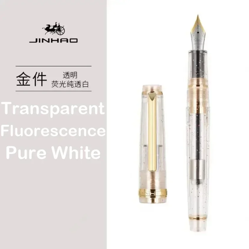 Перьевая ручка Jinhao 82 золотое перо EF F