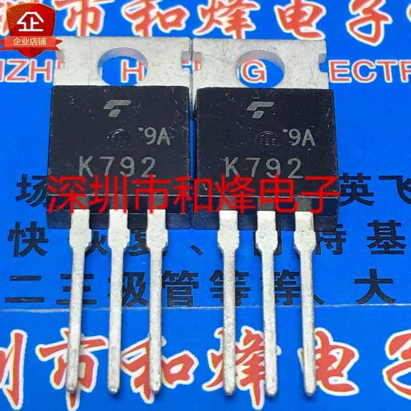 

30 шт. Оригинальный Новый K792 2SK792 TO-220