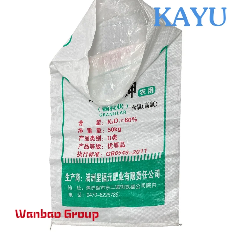Custom plastic pp woven Bags 50 kg new empty rice fertilizer bags with BOPP inner bag