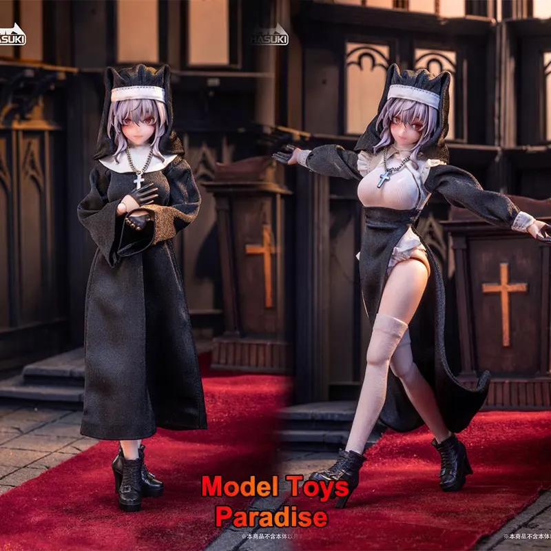 Оригинальный HASUKI CS017 CS018 1/12 женщина-солдат косплей униформа монахини мобильный