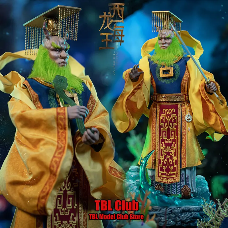 HAOYUTOYS H22032 масштаб 1/6 мужской солдат Китайская древняя мифология серия Западный