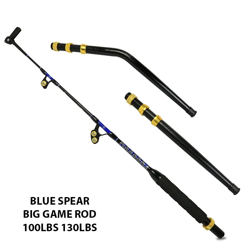 Topline фунтов искусственный алюминий 2 + 1 большая направляющая игровая удочка