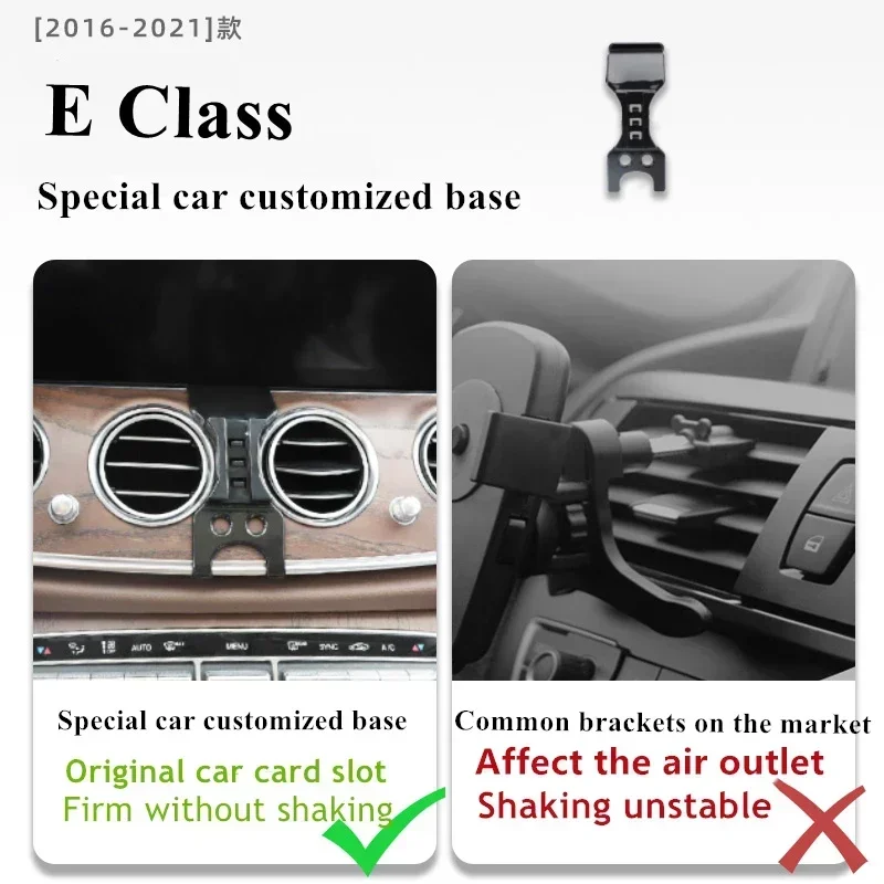 2016-2021 Для Mercedes Benz E Class W212 W213 Держатель телефона Беспроводное зарядное устройство