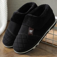 home slippers men winter warm shoes room slippers indoor warm soft male slipper winter indoor boots plus size 47 48 49
