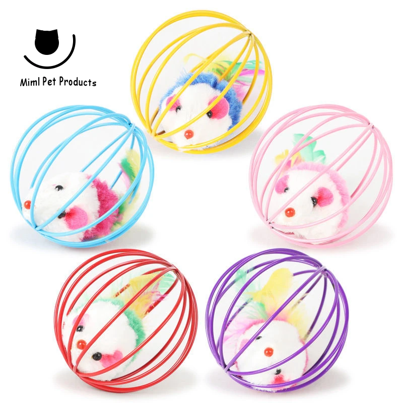 

Cat toys cage mouse teeth grinding bite resistant scratch resistant spherical teasing cat toys feather tail simulation plush