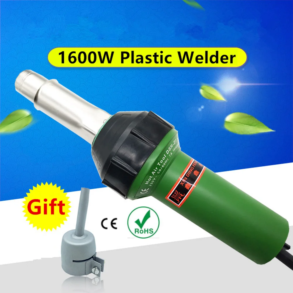 

220V/110V 1600W Plastic welding gun Hot Air blower heat torch welder for PP/PE/PVC sheet,pipe,tank,floor,membrane...