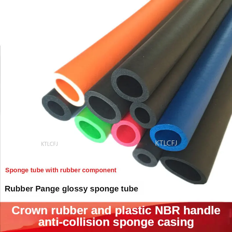 

NBR экологически безопасная резиновая пена, гладкая губчатая трубка, Теплоизоляционный рукав, износостойкая Противоударная ручка