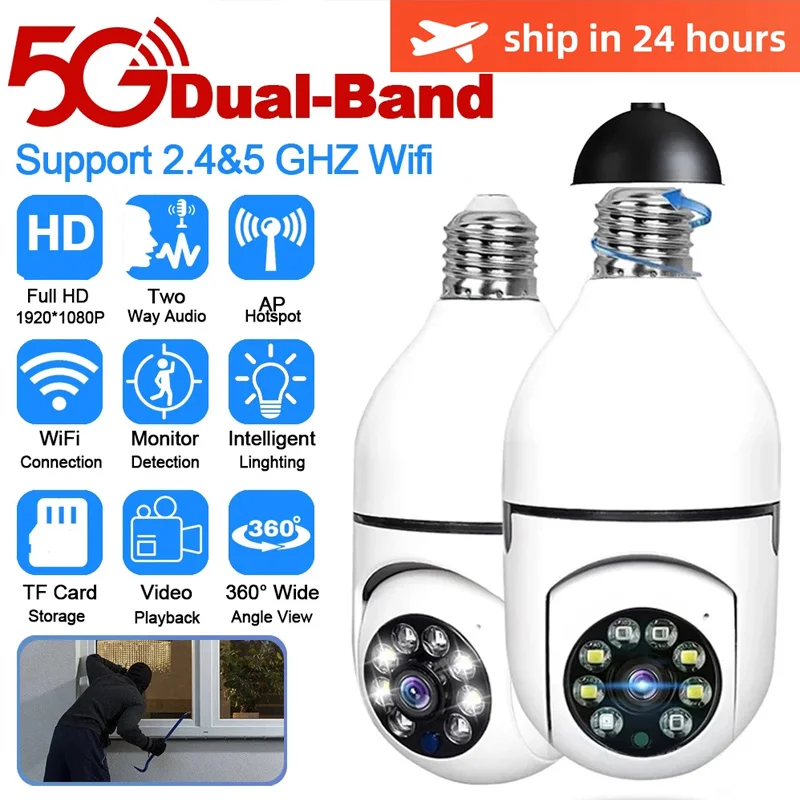 

E27 Bubble 5G Wifi Survalance Camera Night Vision Automatic 4X Digital Zoom Video Security Monitor 2MP 1080P PTZ Wifi IP Camera