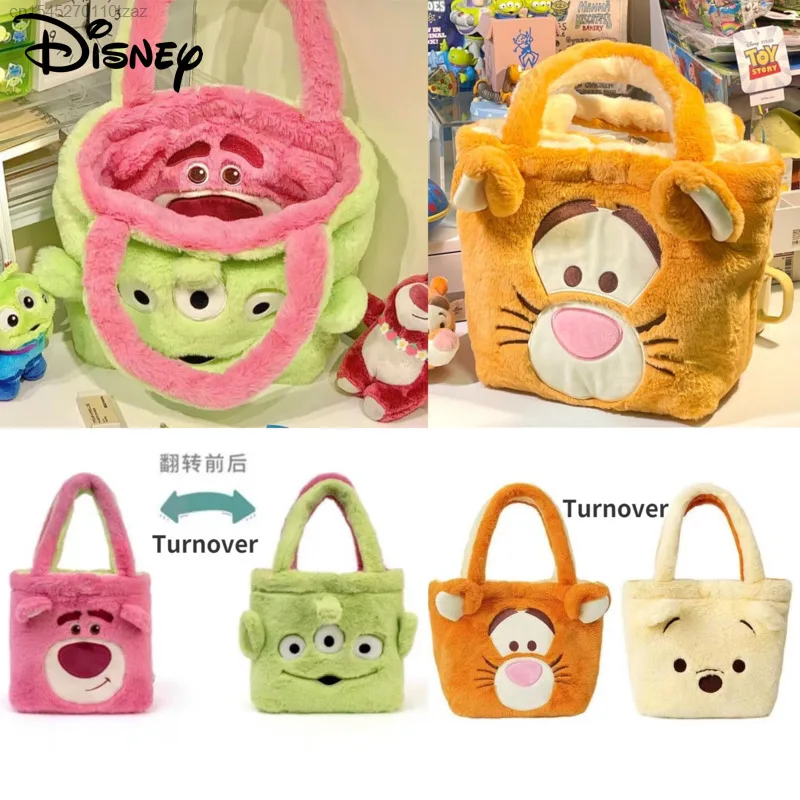 

Disney Toy Story Lotso Alien Double Sided Handbag Tigger Pooh Kawaii Girl Shopping Bag Cute Strawberry Bear Plush Toy Tote Bag