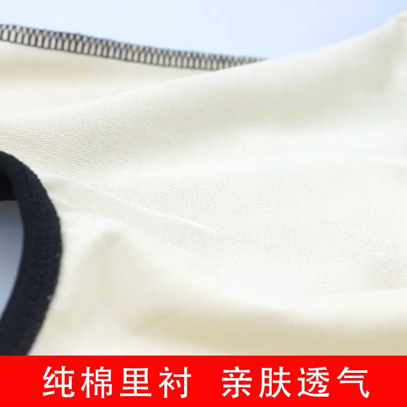 1 шт./партия женское балетное трико с длинным рукавом