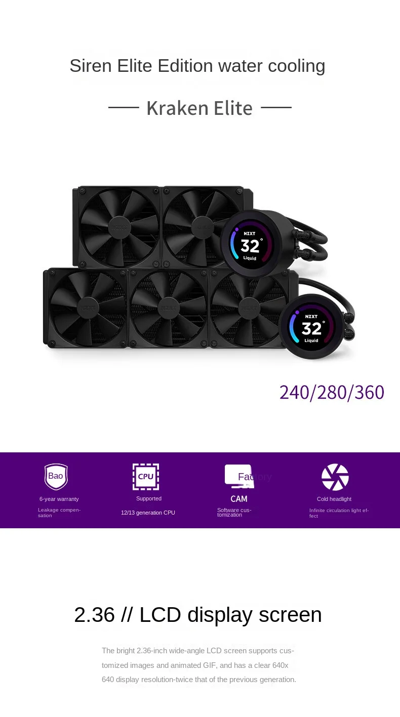 

NZXT Kraken Elite 240/280/360mm integrated water-cooled CPU radiator 2.36"LCD display.