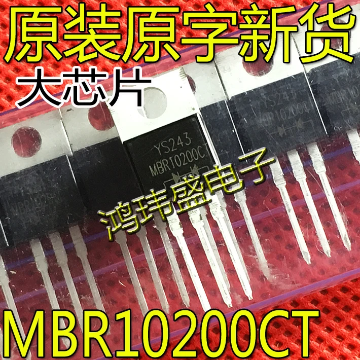 

20 шт. Оригинальный Новый 10200 MBR10200CT диод Шоттки 10A200V